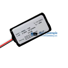 Μπαταρία για PLC 2447-002-140 [Αντικατάσταση μπαταρίας]